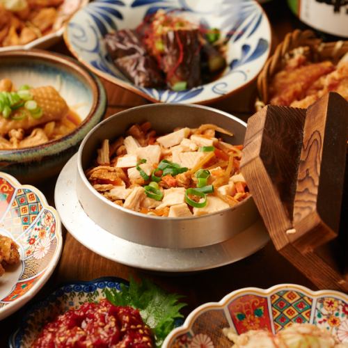 3H飲放付きコース3500円~