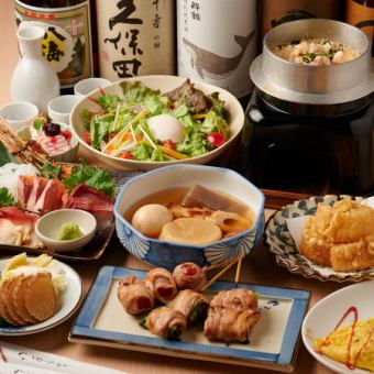 【１２月～年末限定】『稲ノ和極上コース』京出汁おでん5種盛り合わせなど全10品5500円