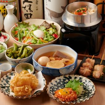 【春の桜宴】『稲ノ和極上コース』選べる炊き立て釜飯など全10品5000円