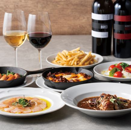 요네자와 돼지의 스트라콧과 스파게티 만끽 연회 플랜