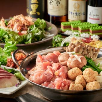 【吟-UTAI-コース】食事8品+2.5時間飲み放題付3480円！鶏白湯鍋と鶏塩ちゃんこ鍋から選べる鍋