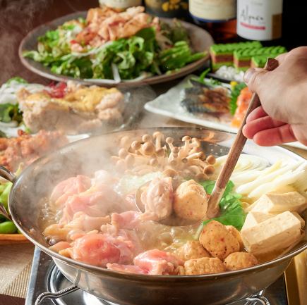 【吟-UTAI-コース】食事8品+2.5時間飲み放題付3480円！鶏白湯鍋と鶏塩ちゃんこ鍋から選べる鍋