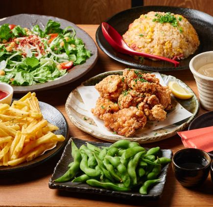  【鶏宴コース】-気軽に飲み放題♪鳥吟自慢の唐揚げ含む6品+2.5時間飲み放題付2980円