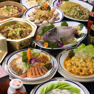 鯛魚生魚片、銅鍋等10道菜！美味套餐6,500日圓（含稅）*追加1,500日圓（含稅）包含120分鐘無限暢飲