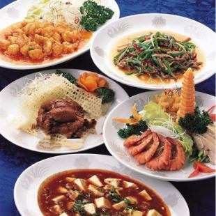[90 minutes of all-you-can-drink included] Limited time only! Special banquet course 7 dishes 4,000 yen