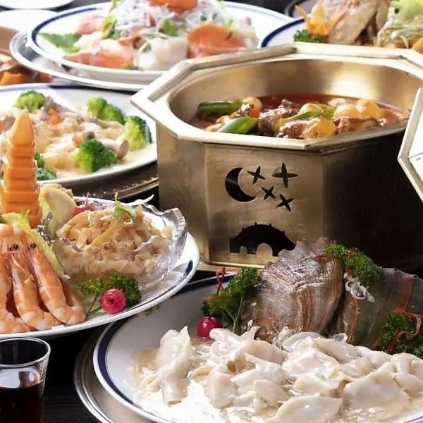 本場四川料理の多彩なコースを堪能