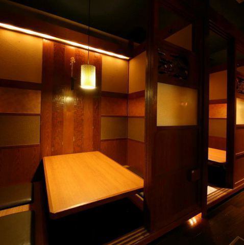 A calm private room can be used by 2 to 4 people ♪