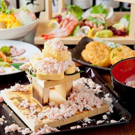 [Now is the Hokkaido Festival★] 8 dishes including horse sashimi and fresh fish sashimi platter [6000 yen course with 120 minutes all-you-can-drink]