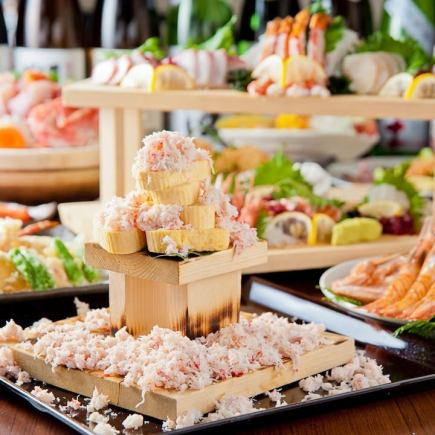 Eat all of Hokkaido! ``7000 yen course'' with all-you-can-drink 8 dishes│Entertainment/banquet