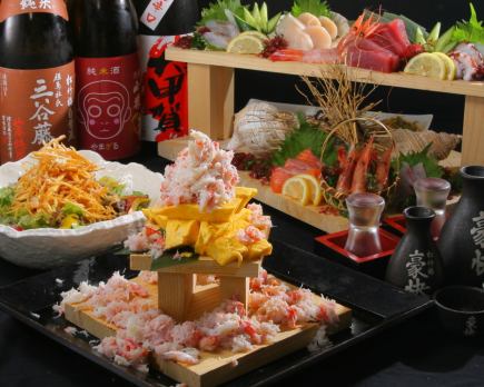 【8000円コース】　飲み放題付き　全10品