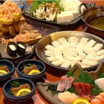 夏季限定　鱧すきコース