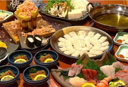 夏季限定　鱧すきコース
