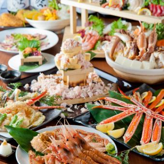 【8,000日圓套餐】10道菜品，無限暢飲