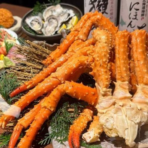 今天的螃蟹