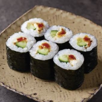 うなきゅう巻き