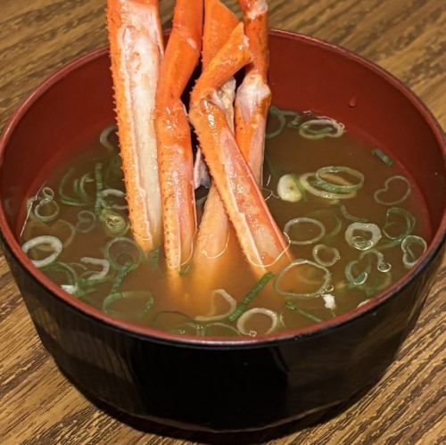 蟹肉汤