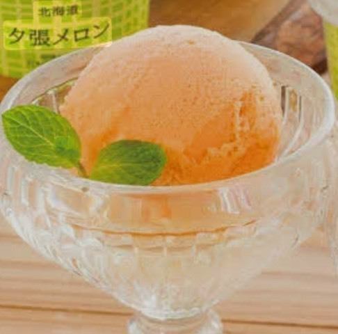 北海道メロンジェラート