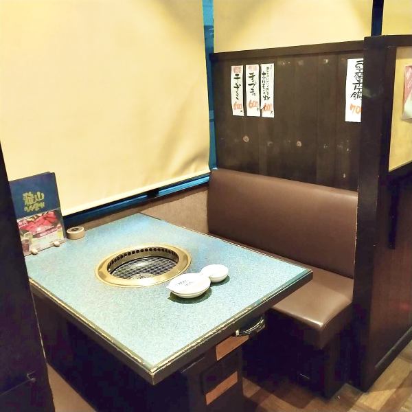 [BOX seats] We have semi-private seats that can accommodate up to 4 people.You can spend your private time at this seat without worrying about the surroundings.Perfect for dates and dining with loved ones!