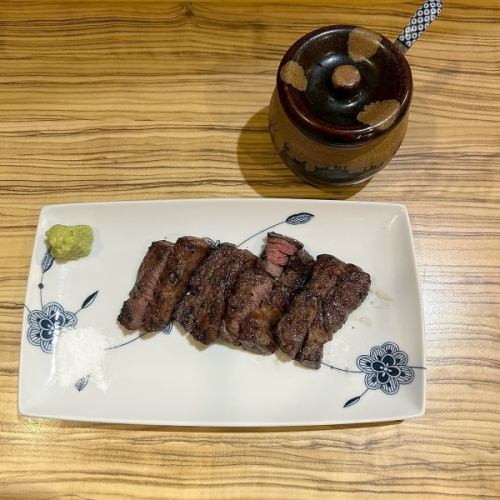 はらみステーキ