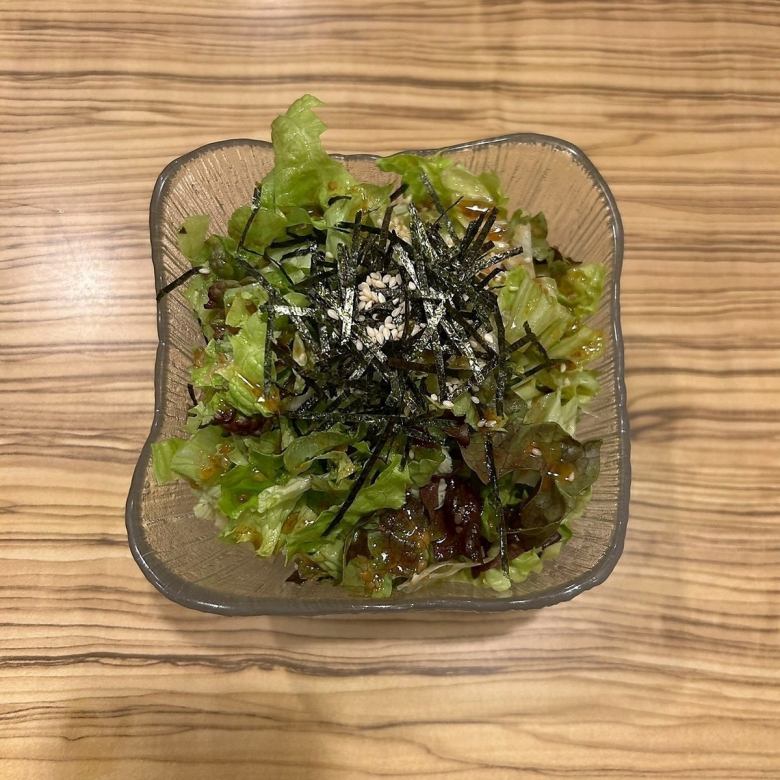 グリーンサラダ