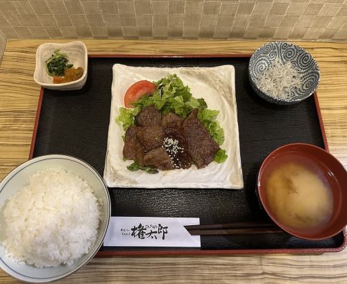 Kuroge Wagyu beef yakiniku set meal