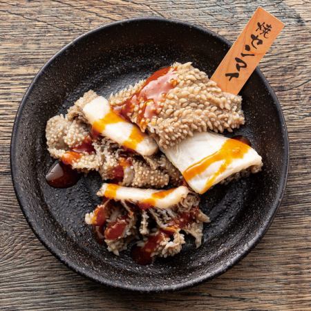 ”ちょいホル”焼センマイ