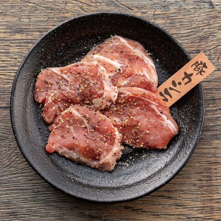 ”ちょいホル”豚カシラ