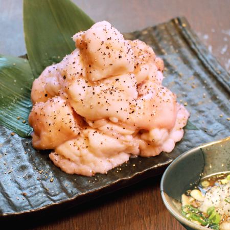 ウチコレ・限定メニュー★☆★☆Re:情熱ホルモン盛合せ