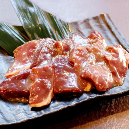 ウチコレ・限定メニュー★☆★☆レバハツネギまみれ