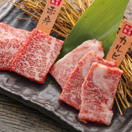 黒毛和牛2種盛り