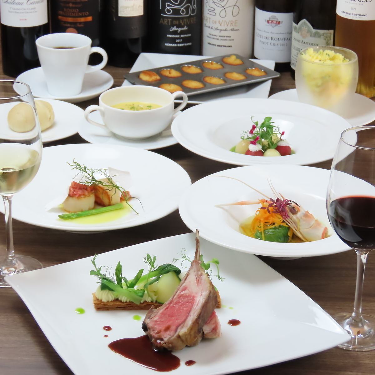 Choose from a course menu! You can enjoy authentic French cuisine♪