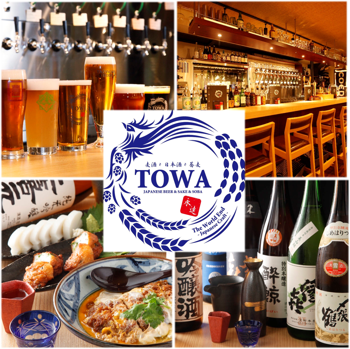 Enjoy abundant carefully selected "craft beer" & "soba" in various scenes ♪