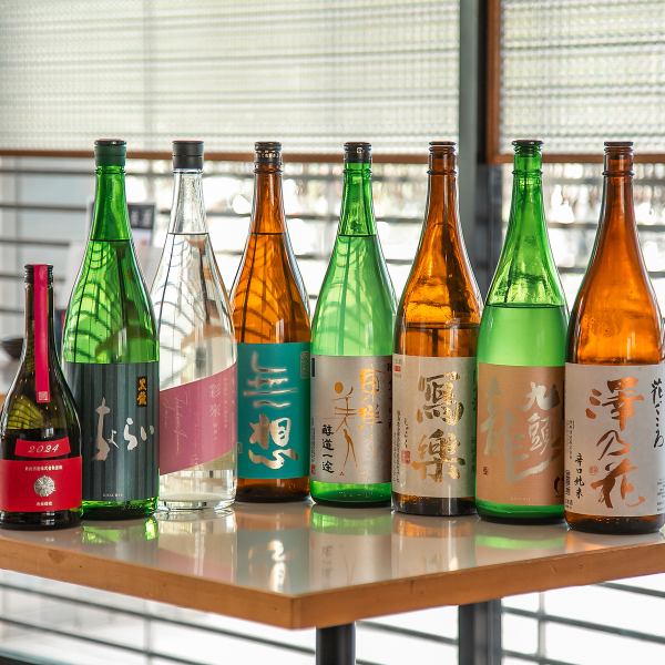 ≪売り切れ御免！≫【厳選した全国各地の地酒を堪能しませんか？】日本酒　550円(税込)～