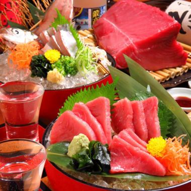 We are proud of our fresh fish and bluefin tuna selected from all over the country.