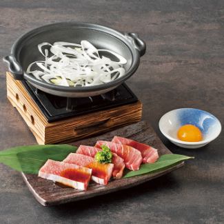 Rare cut: Tuna belly meat sukiyaki