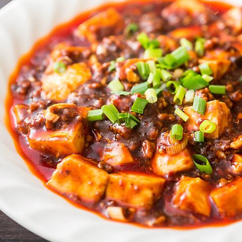 Mabo tofu