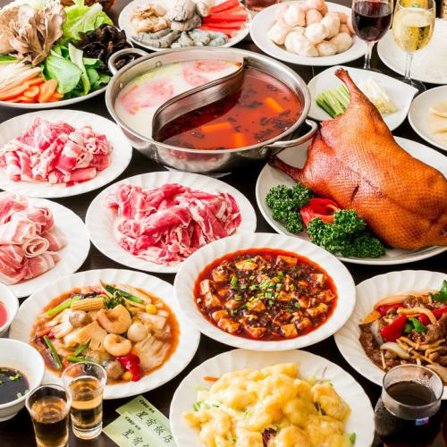 Rich all-you-can-eat and drink course