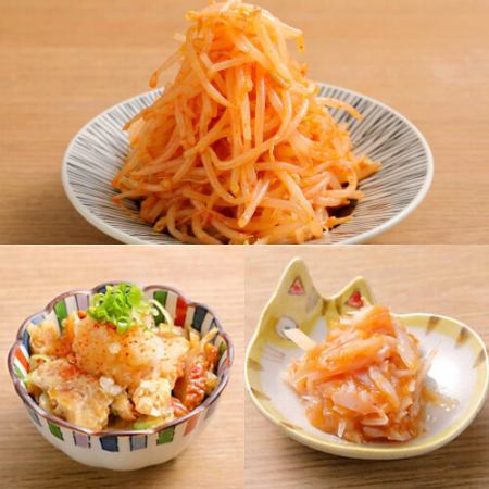 クイックメニュー各種