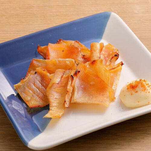 エイヒレ炙り焼き