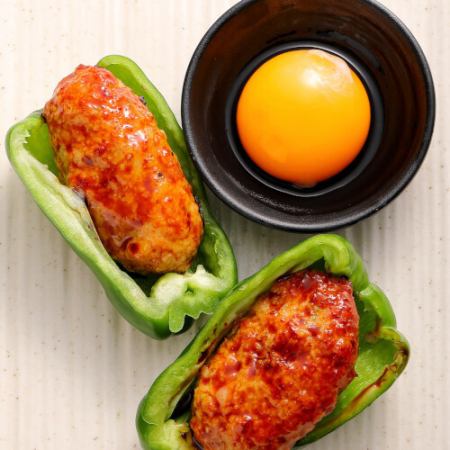 ピーマン月見つくね