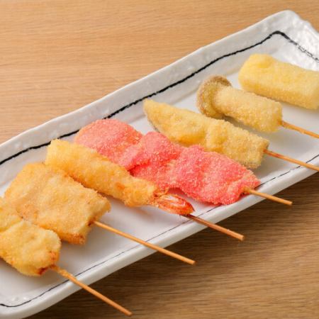 串カツ各種（1本）