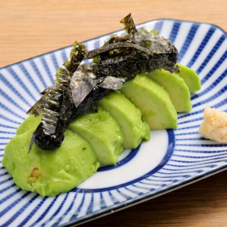 のり海苔アボカド