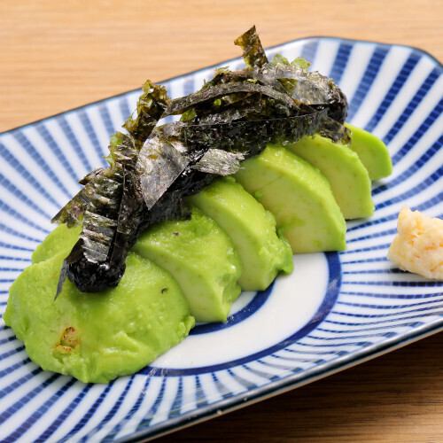のり海苔アボカド
