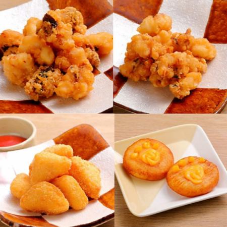 揚げ物各種