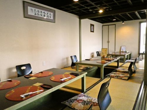 There is a large tatami room ◎ Maximum 20 people