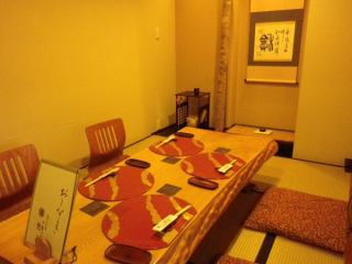 [Zashiki] We have a tatami room that is perfect for small parties ◎ We are waiting for your reservation!
