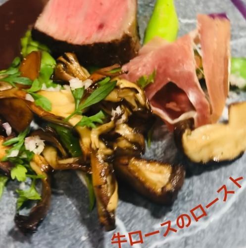 《Roasted beef loin with morel sauce》