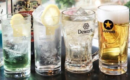 【サク飲みにも◎サッポロ黒ラベルもOK】 単品飲み放題プラン♪120分飲み放題