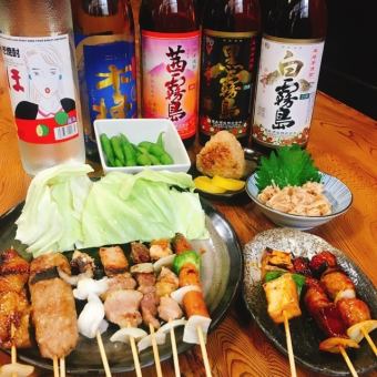 【宴会に】 焼鳥飲み放題セット◆120分飲み放題付全13品　3990円！