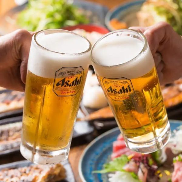 Asahi Super Dry draft beer has a full menu! ``2-hour all-you-can-drink'' is available at a special price♪